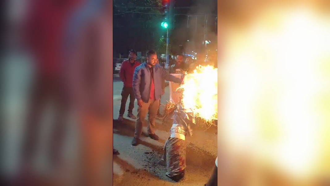 Bajrang Dal burns effigy of Muhammad Yunus in Dibrugarh over killing of Hindu youth in Bangladesh
