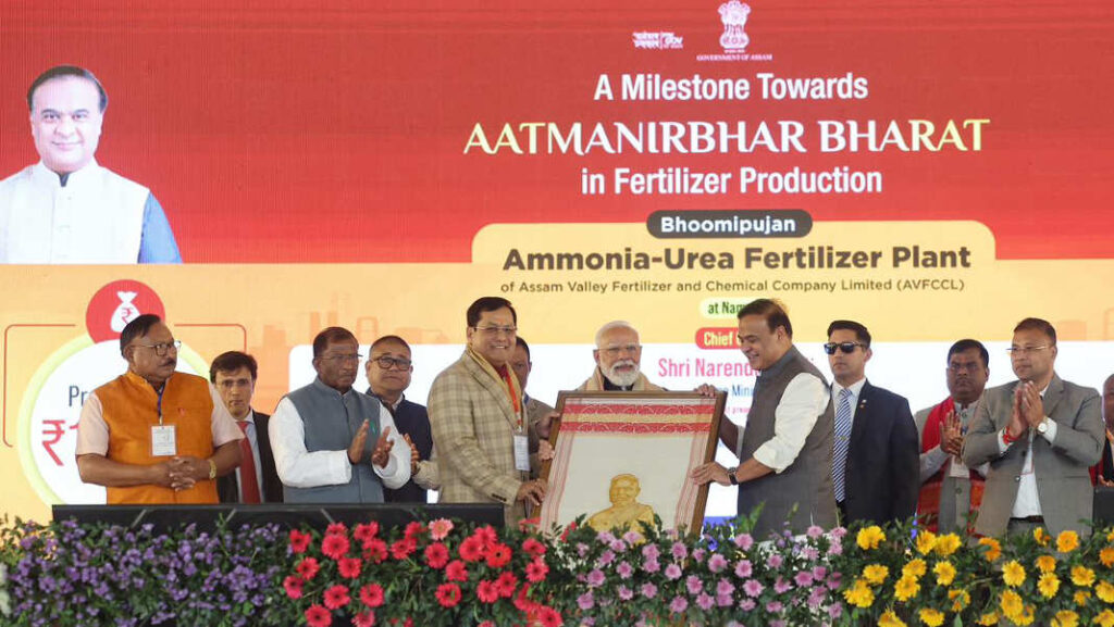 Modi lays foundation stone for ₹11,000-crore Namrup fertilizer plant, calls it a “new chapter” in Assam’s industrial journey
