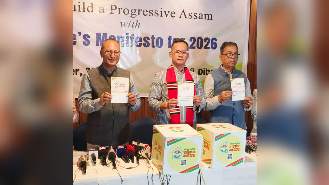 Assam Congress rolls out ‘Aspirational Boxes’ to build people-driven manifesto