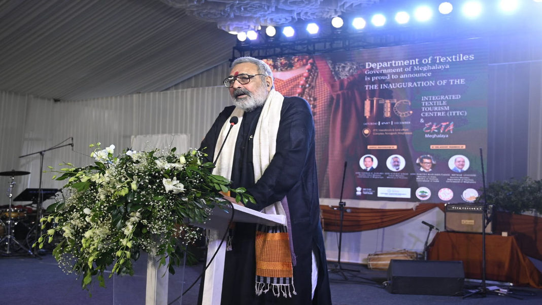 Meghalaya gets first Integrated Textile Tourism Centre
