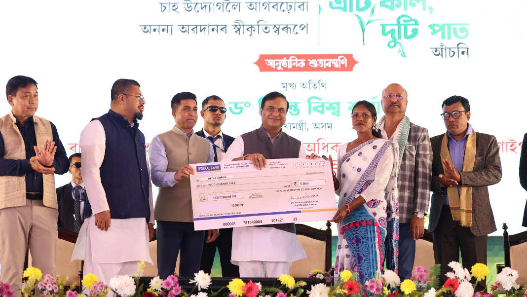 Assam CM launches ₹300-crore scheme for tea workers as industry marks 200 years