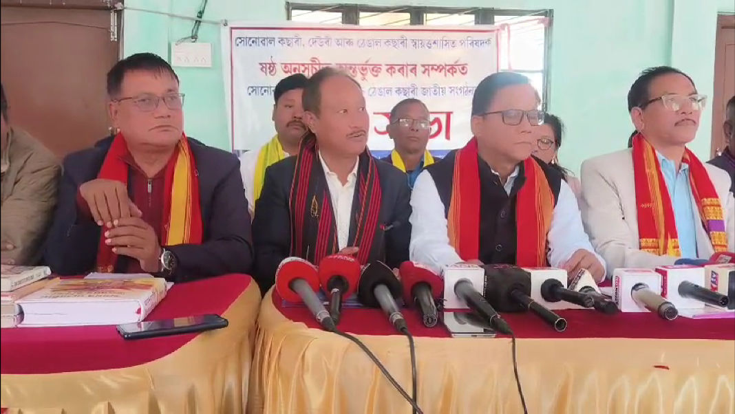 Sonowal Kachari, Deori and Thengal communities demand Sixth Schedule Status; joint movement announced