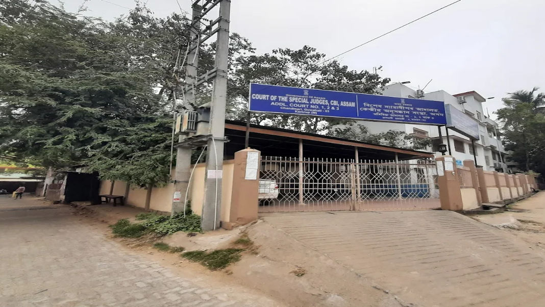 CBI special court in Guwahati