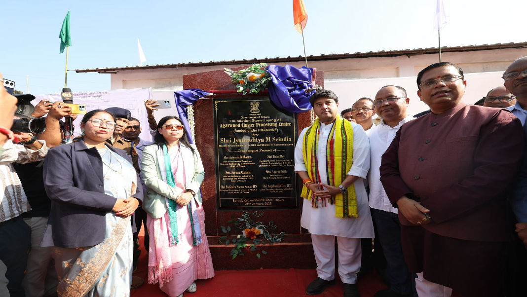 ₹80-Crore Agarwood project launched in Tripura to boost farmers’ income, global exports