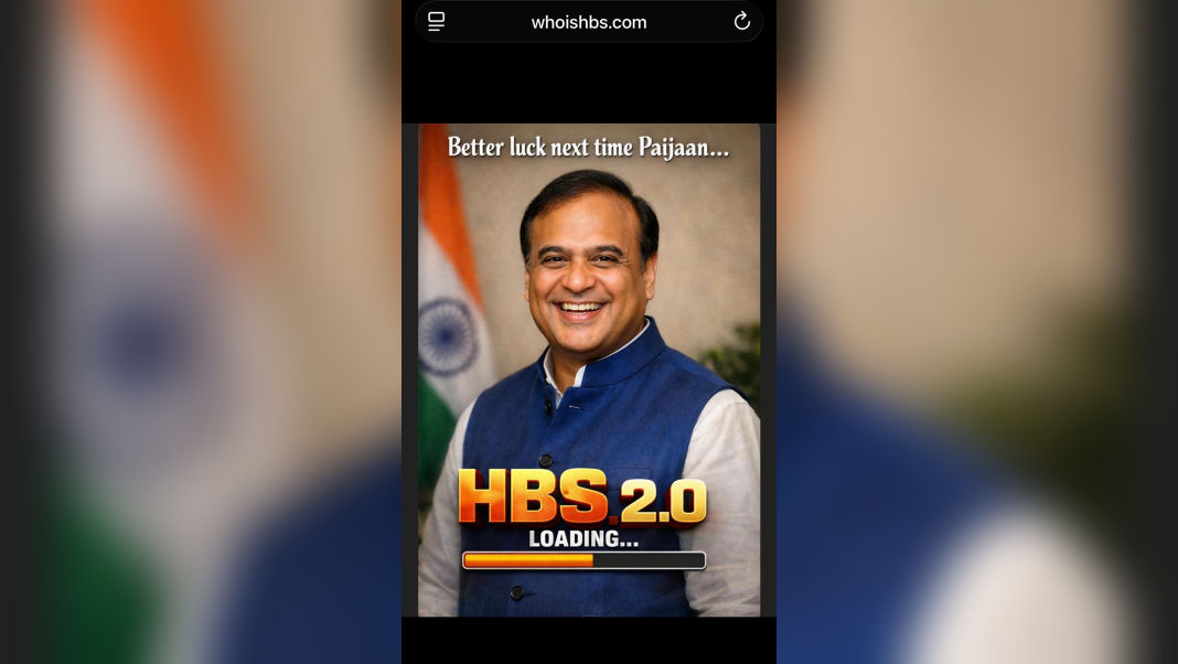 Assam: Congress website hacked within hours of launch