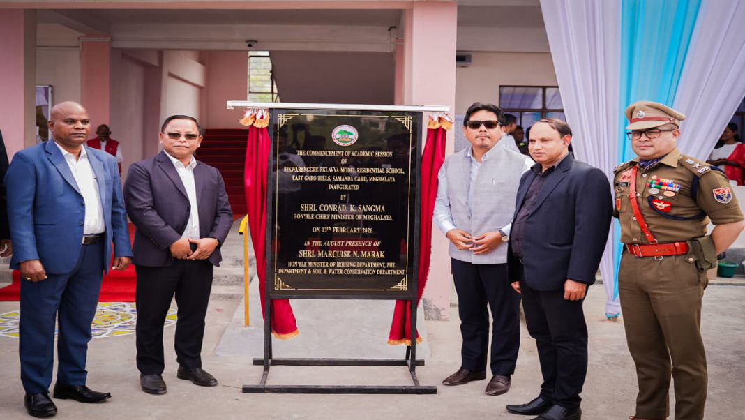 Meghalaya strengthens tribal education network with new EMRS in East Garo Hills