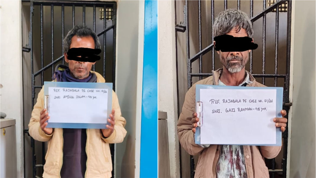Two more arrested in Rajabala Case, total held rises to 15