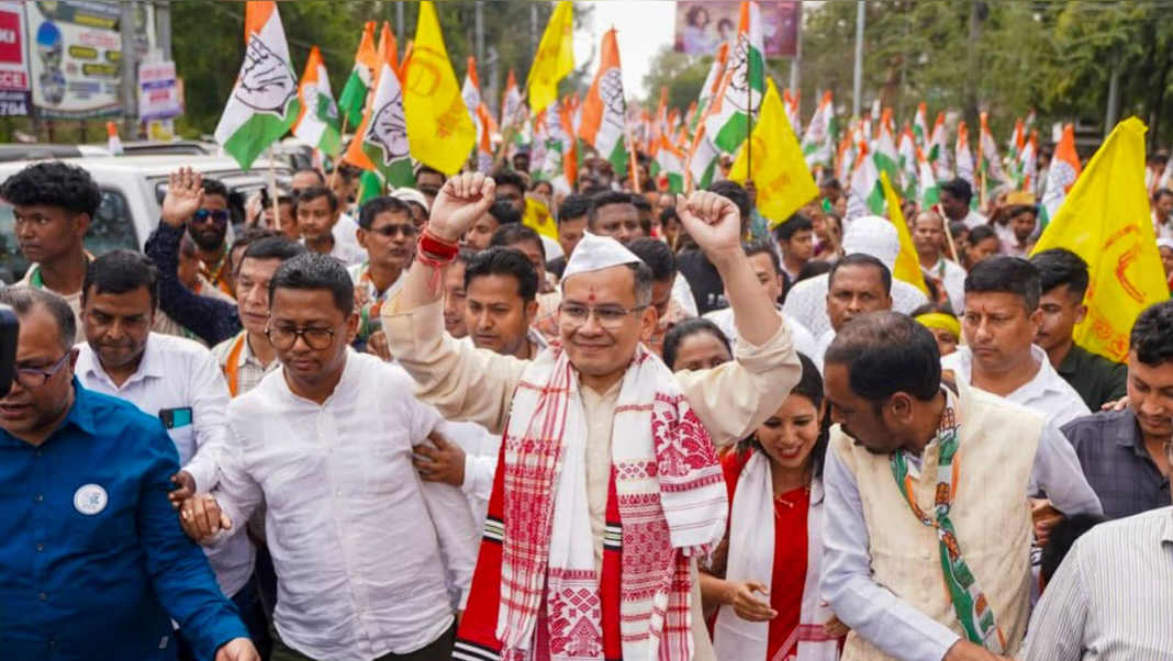 Gaurav Gogoi