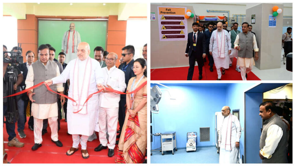 Assam emerging as Northeast’s healthcare hub: Amit Shah