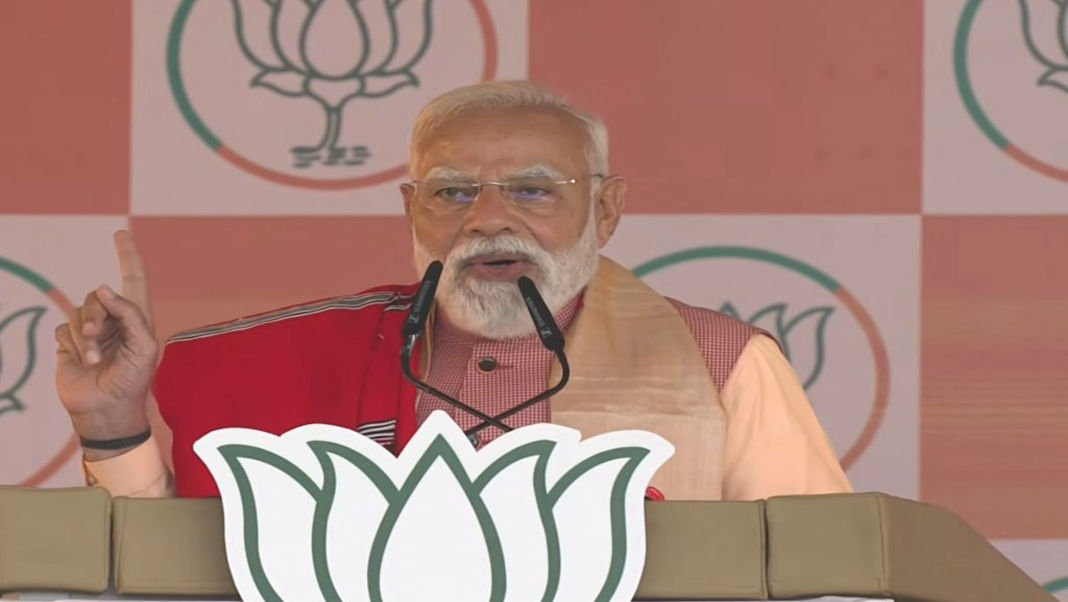 Prime Minister Narendra Modi