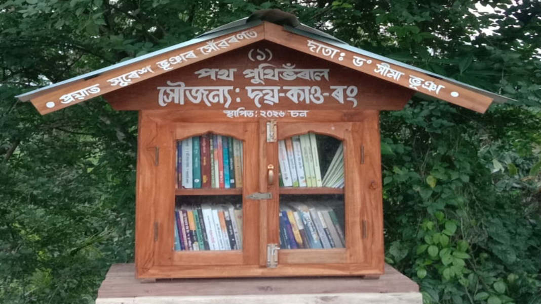 Books by the roadside: Dibrugarh’s quiet reading corner finds its readers