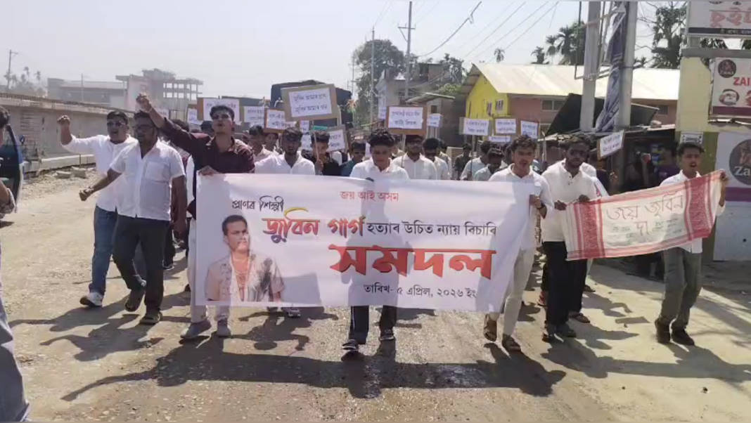 Zubeen Garg row reaches streets in Boko, students protest politicisation ahead of rally