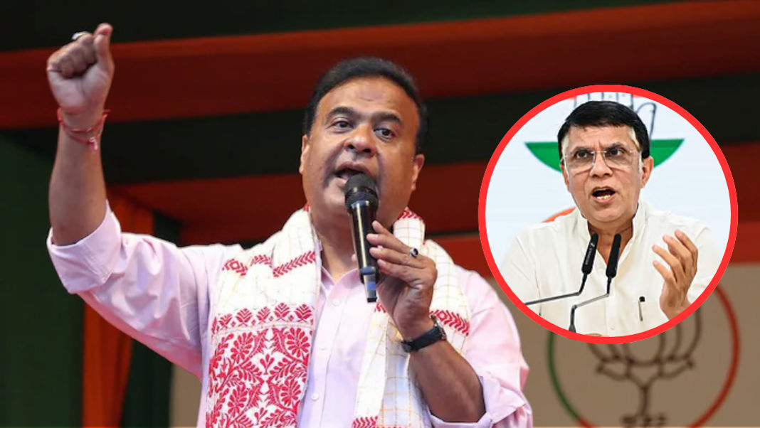 Himanta Biswa Sarma v/s Pawan Khera