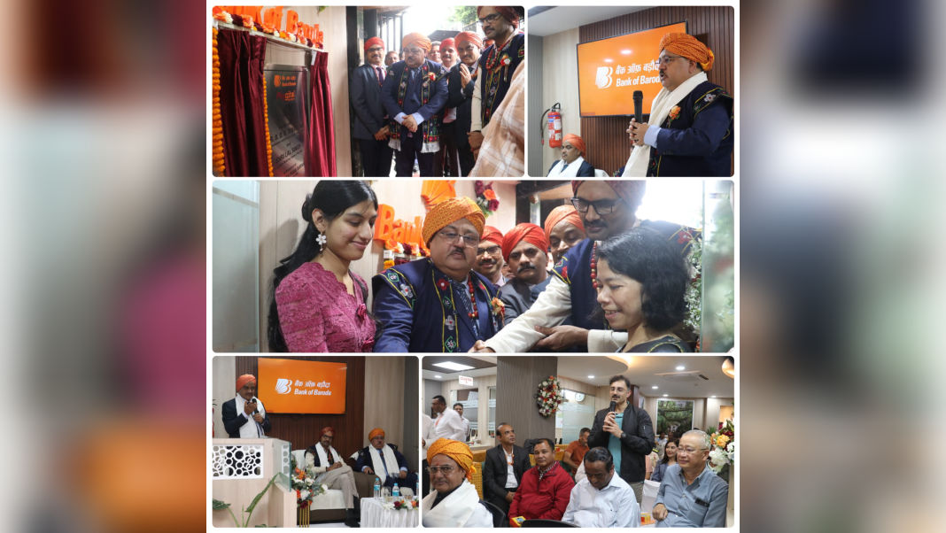 Bank of Baroda expands Northeast footprint with Shillong phygital branch, Guwahati recovery hub