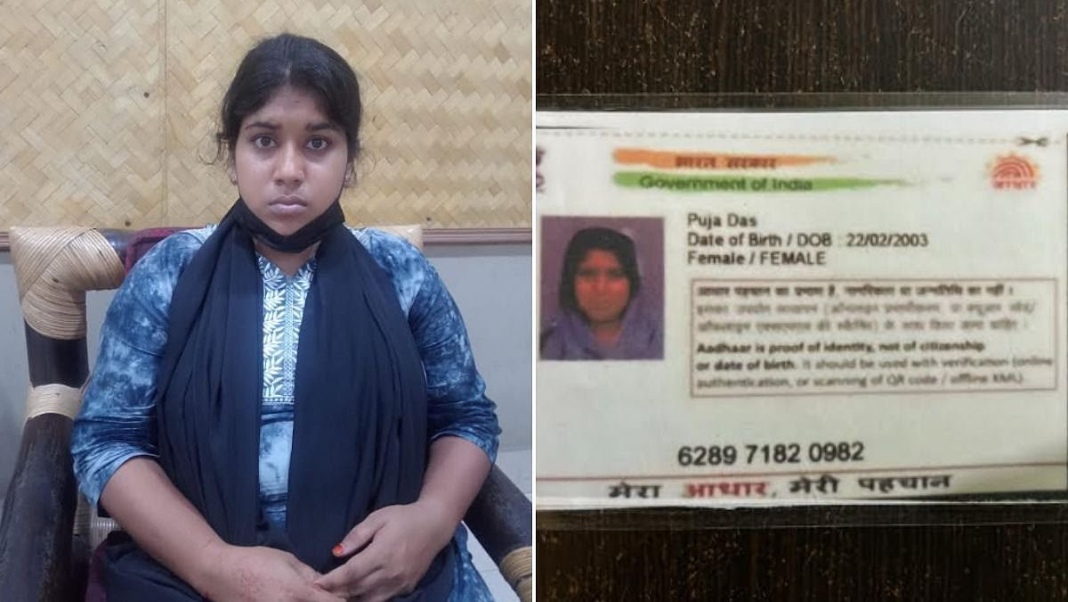 Bangladeshi woman held at Guwahati Airport for using fake identity documents