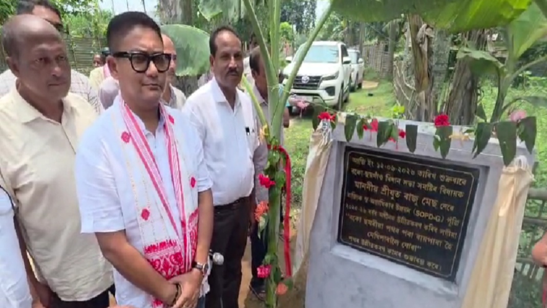 Rs 3.3 crore road push aims to boost connectivity in Boko–Chhaygaon