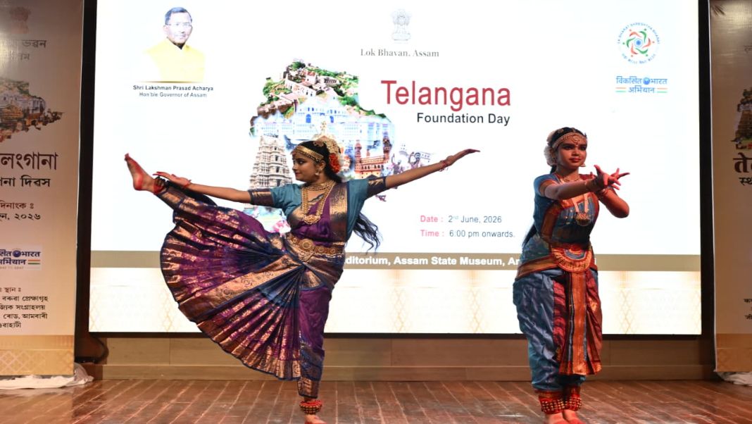 Telangana Foundation Day celebrated in Assam, showcasing unity through culture