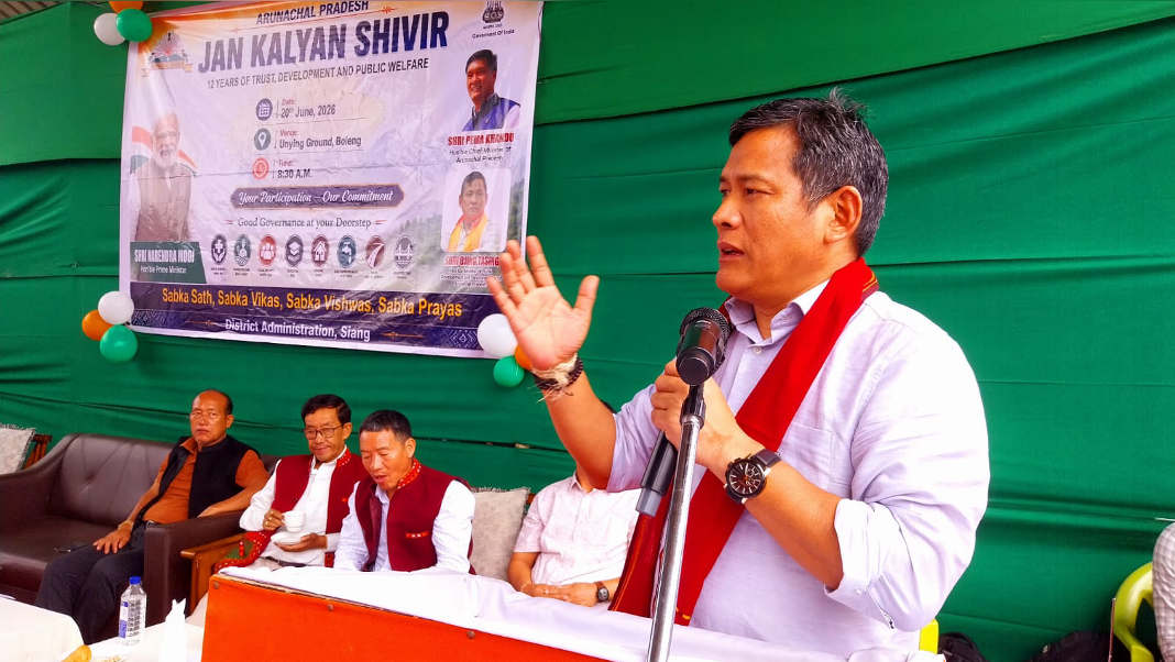 Jan Kalyan Shivir successfully conducted at Boleng to commemorate 12 years of trust, development and public welfare