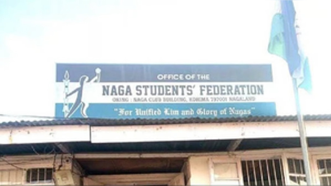 Naga Students' Federation (NSF)