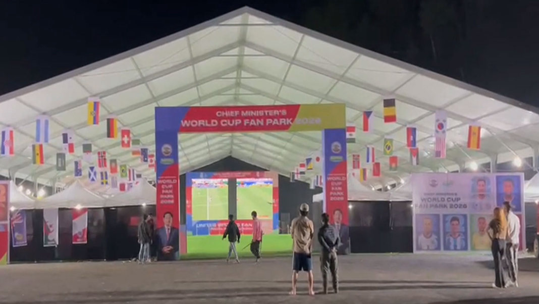Shillong FIFA World Cup Fan Park